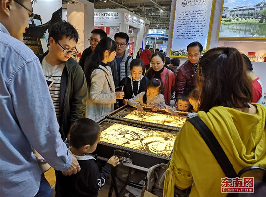 Museum expo dazzles visitors in Fuzhou