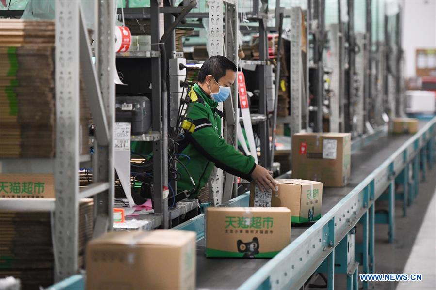 CHINA-BEIJING-LOGISTICS-RESUMPTION (CN)