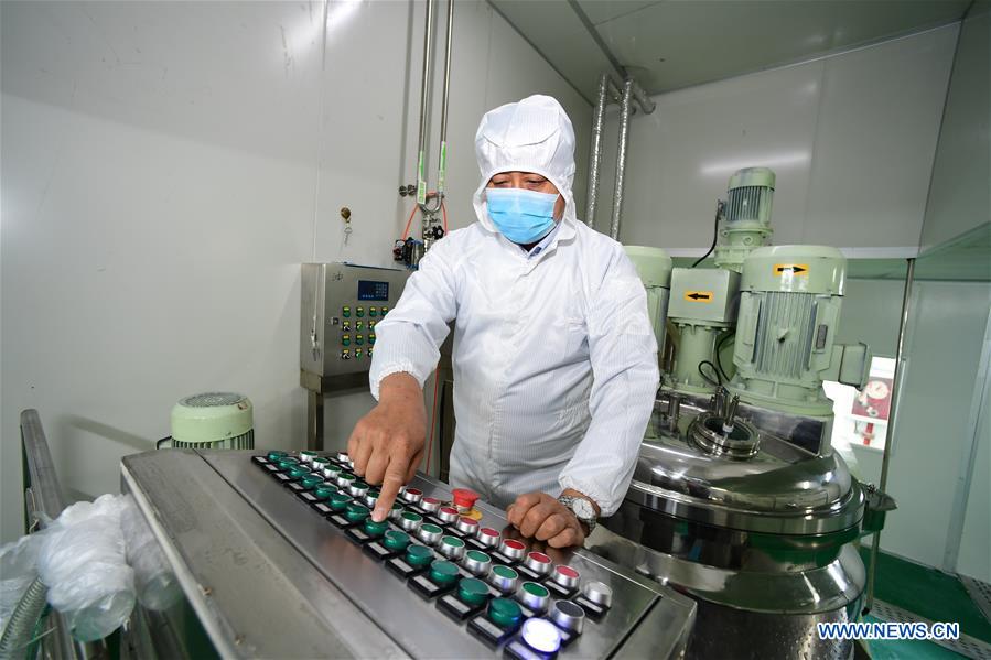 CHINA-GUIZHOU-SUIYANG-COVID-19-ECONOMY (CN)