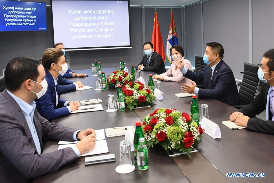 SERBIA-BELGRADE-CHINA-HUAWEI-INNOVATIONS AND DEVELOPMENT CENTER-OPENING
