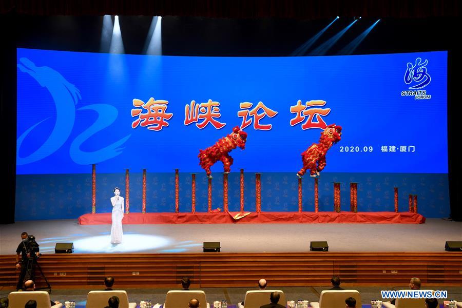 CHINA-FUJIAN-XIAMEN-STRAITS FORUM (CN)