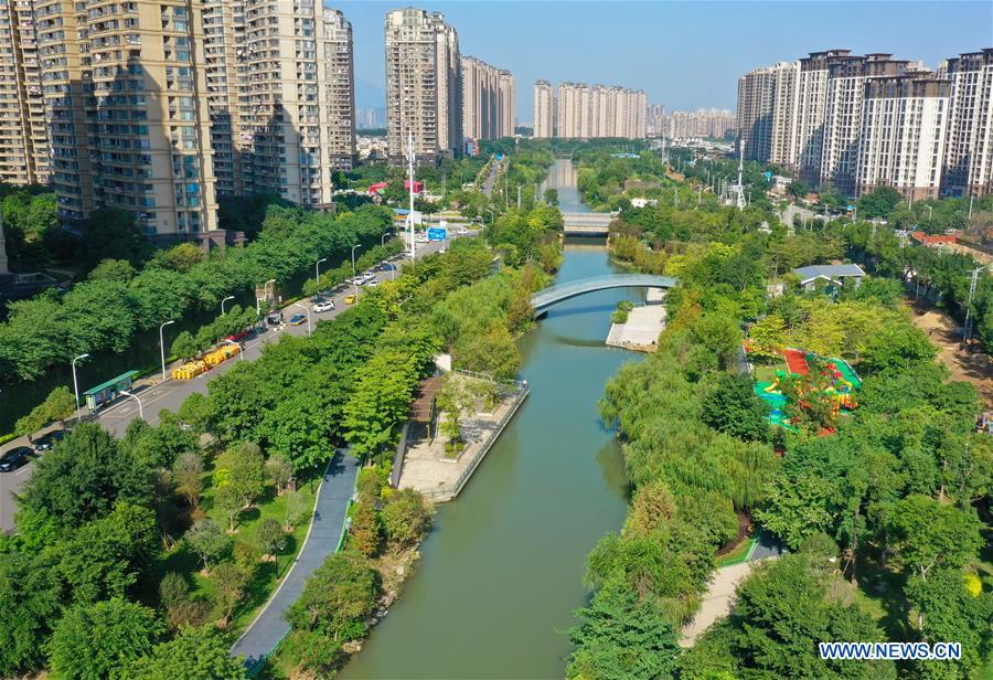 CHINA-FUJIAN-FUZHOU-CITYSCAPE (CN)