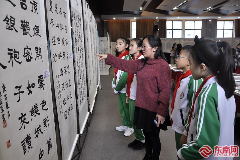 第三届“印象·福州”大赛颁奖仪式暨第四届“印象·福州”大赛启动仪式在福州举行 ..._图1-26