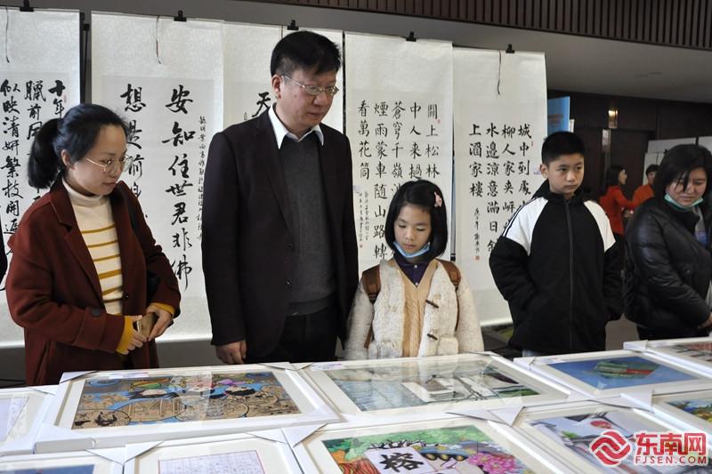 第三届“印象·福州”大赛颁奖仪式暨第四届“印象·福州”大赛启动仪式在福州举行 ..._图1-21