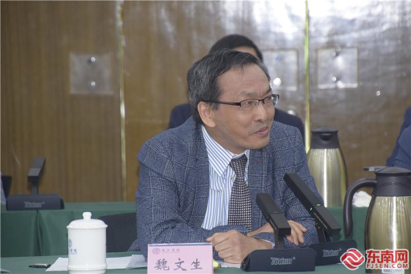 元泰实业董事长魏文生