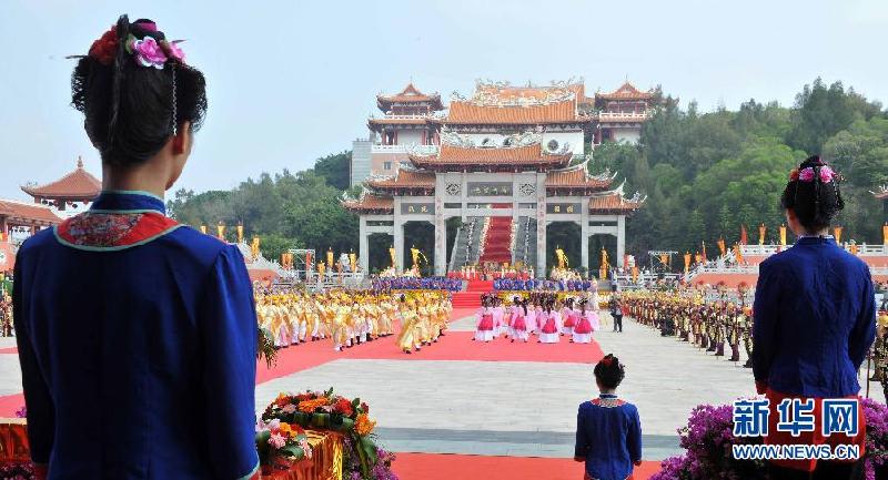 #（文化）（1）第十四届福建湄洲妈祖文化旅游节开幕