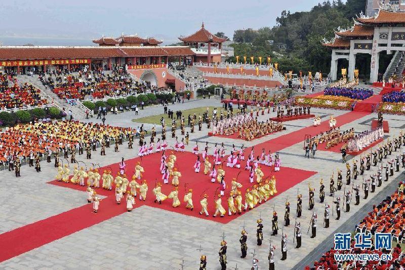 #（文化）（2）第十四届福建湄洲妈祖文化旅游节开幕