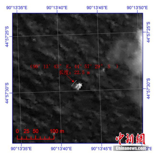 中国卫星发现漂浮物疑有关失联客机搜寻进展慢