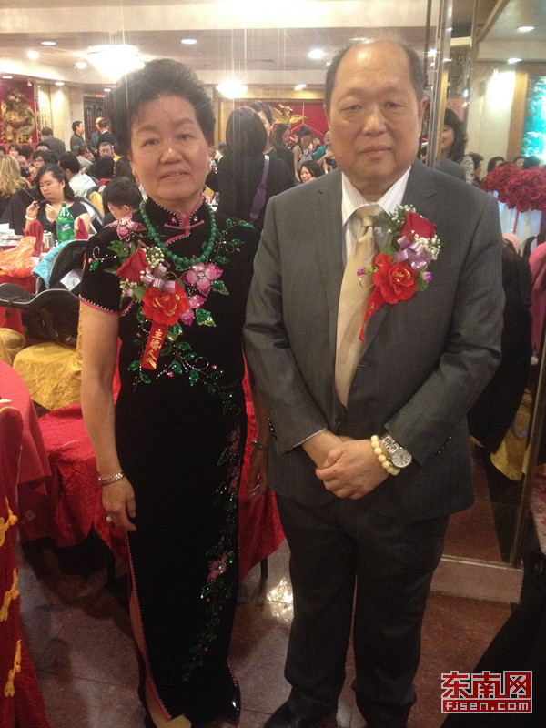 美国华榕集团董事长杨能梁先生儿子大婚 在美乡亲齐庆贺