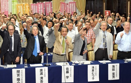 日本学者会百余成员召开记者会，要求作废安保法。