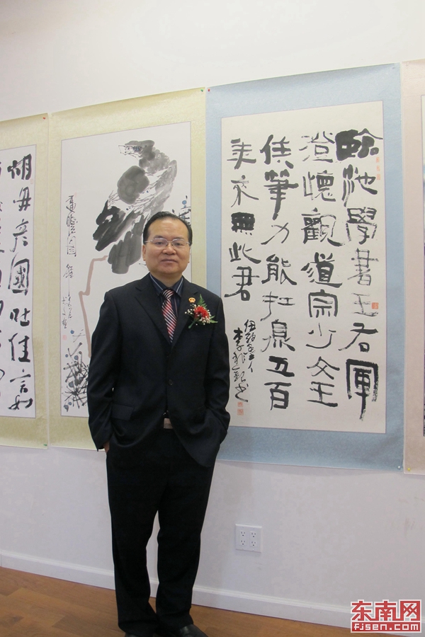 “2015首届纽约中国书画国际邀请展”在纽约举办_图1-13