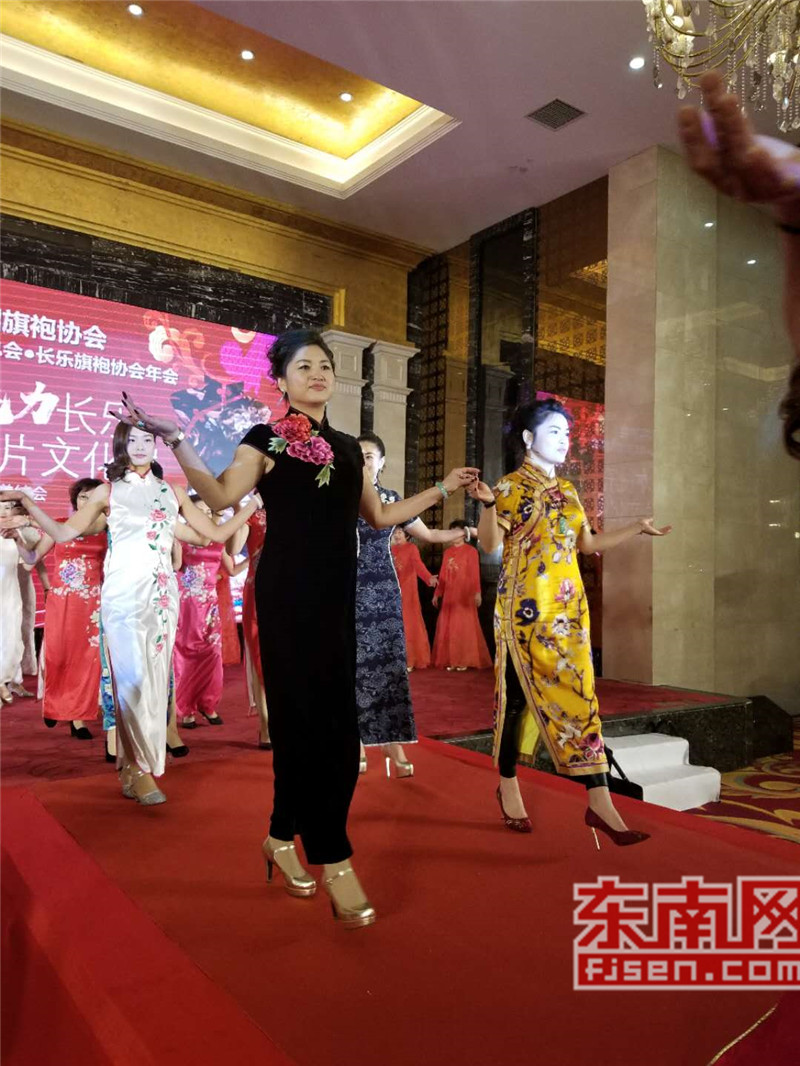 "东方锦韵·魅力长乐暨中国旗袍图片文化展"长乐举行