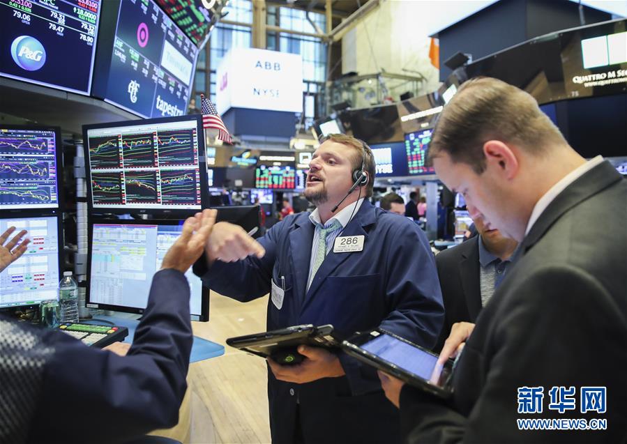 纽约股市三大股指13日收盘上涨