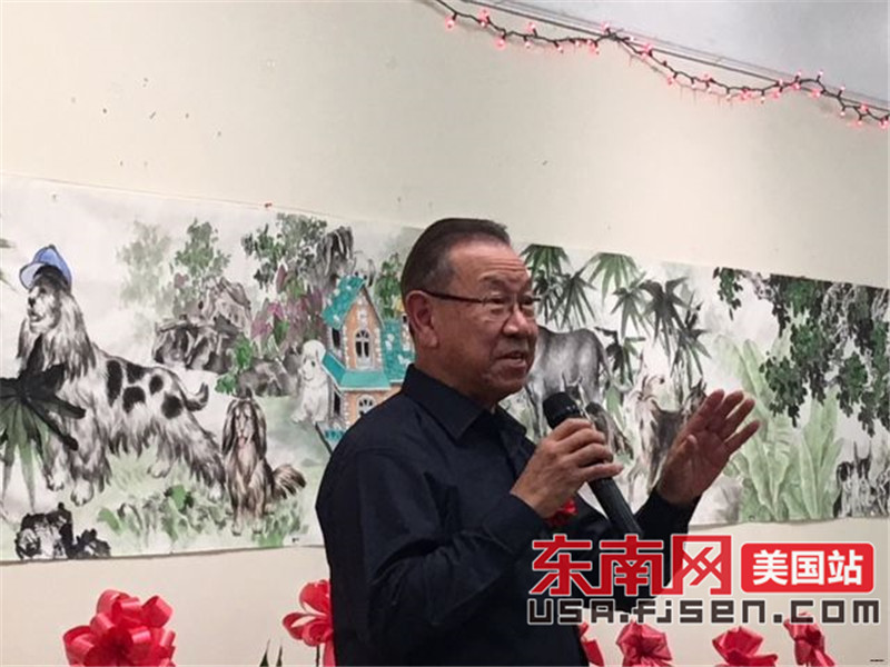 诗画琴棋会副会长周荣发言.