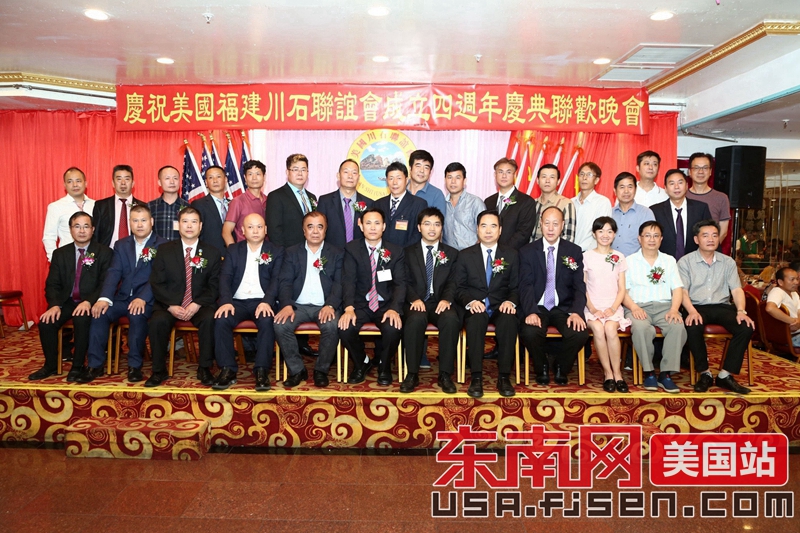 频道 华人视线 > 正文  参加当天活动的还有社区侨领郑思祺,陈学端,郑