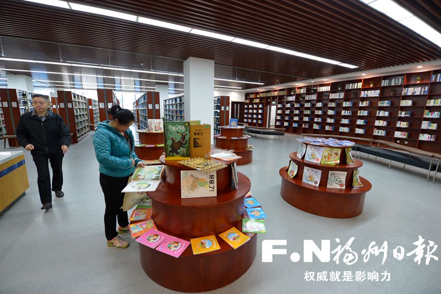 福州市图书馆"乔迁记-看中国61福建 东南网美国频道