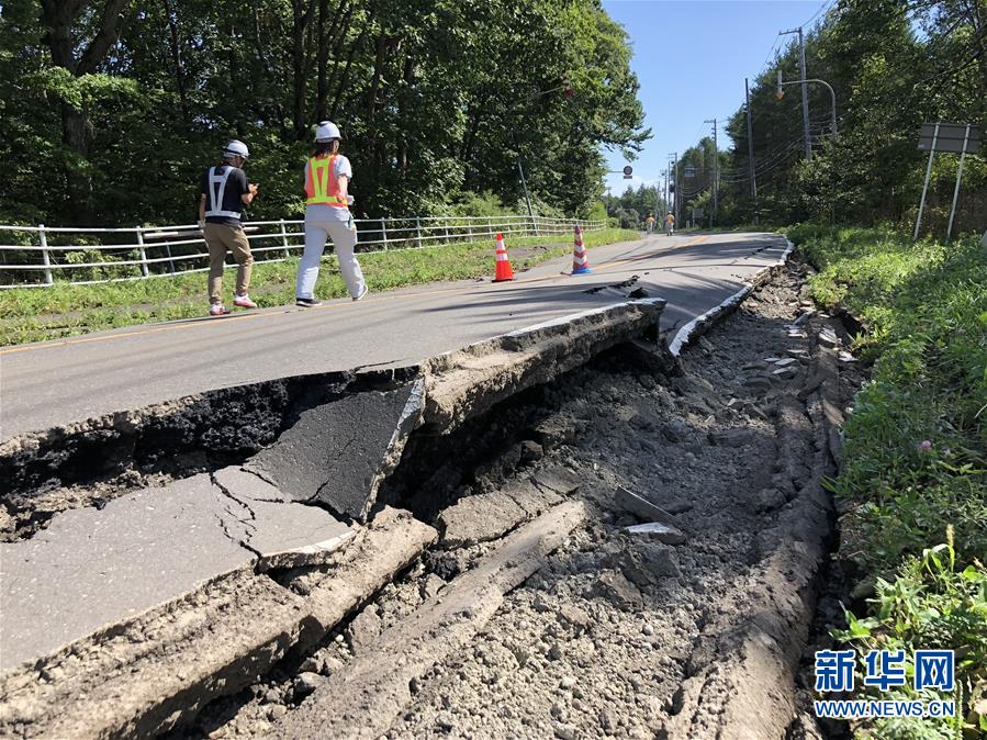 （国际）（3）日本北海道地震受灾严重