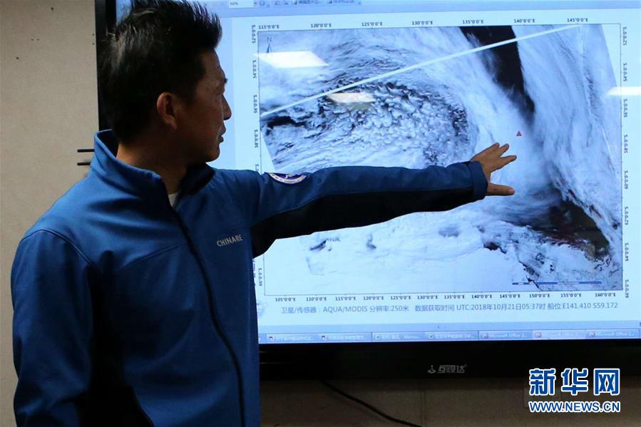 （图文互动）（4）记者手记：“雪龙”号在风雪交加中穿过西风带