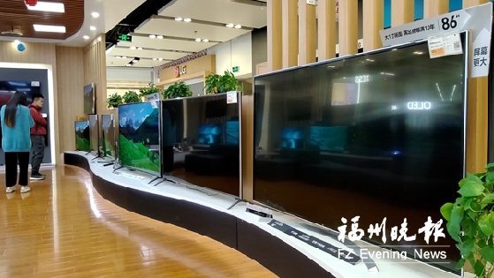 各品牌争相推出巨屏电视 福州彩电市场迎"80英寸时代"