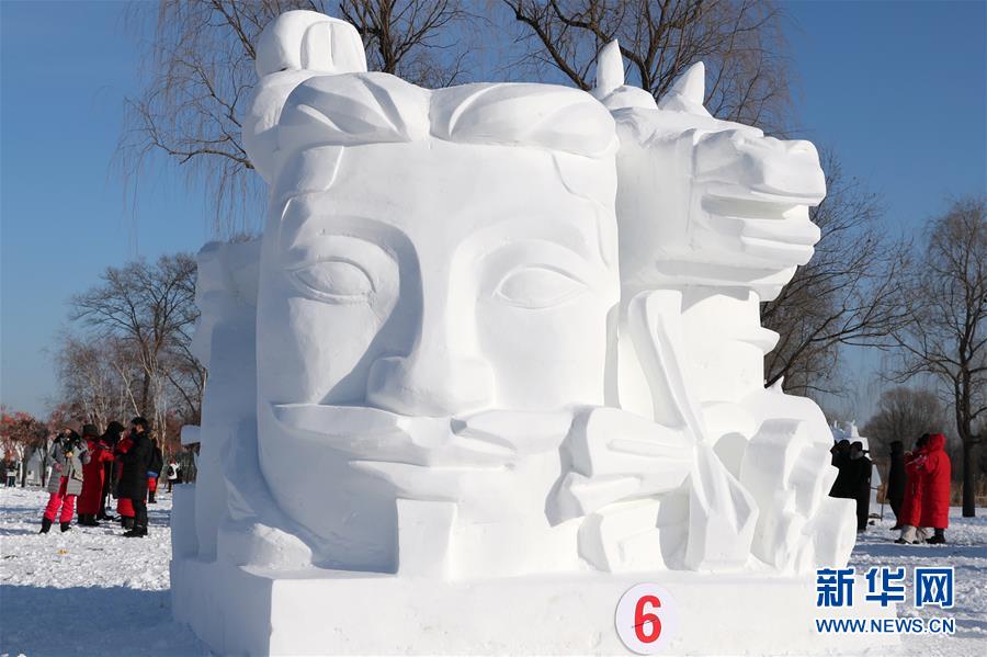 （文化）（3）第二十五届全国雪雕比赛在哈尔滨落幕