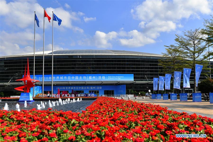 FUJIAN-FUZHOU-WORLD CITIES DAY (CN)