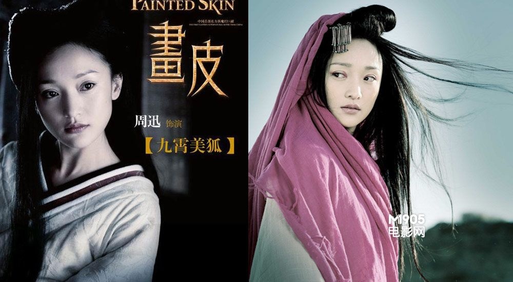 陈意涵演新版步步惊心同名剧女主角美貌哪家强