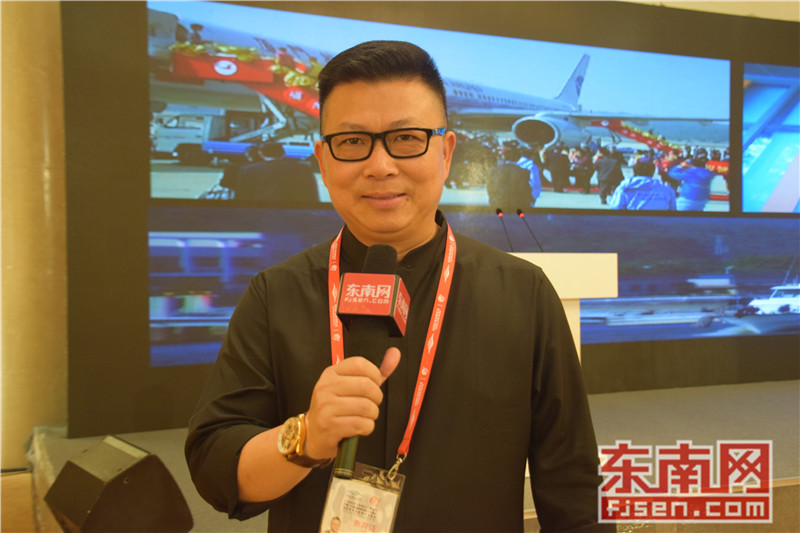 创业中华筑梦榕城2018海内外侨商峰会在榕举行