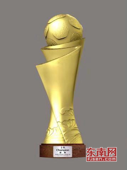 2018亚洲大体联足球亚洲杯奖杯奖牌亮相